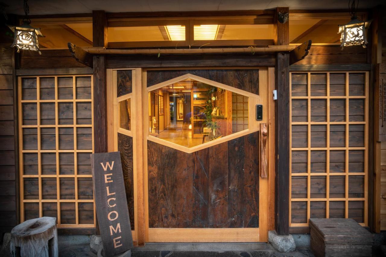 Aibiya Acomodação com café da manhã Yamanouchi  Exterior foto